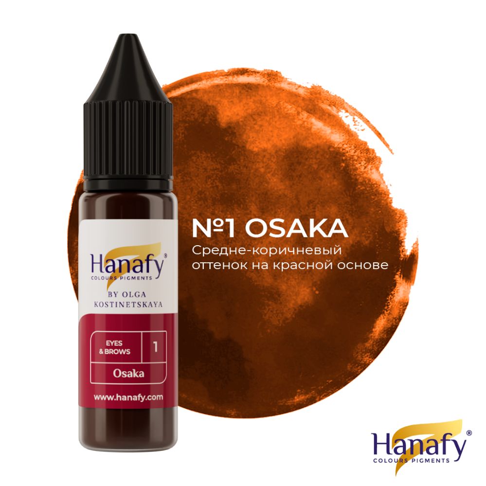 Pigment p/u micropigmentare pleoapelor si sprincenelor №1 OSAKA by OLGA KOSTINETSKAYA 15ml - HANAFY