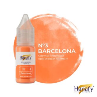 Пигмент для татуажа губ DARK LIPS №3 BARCELONA 10мл - HANAFY