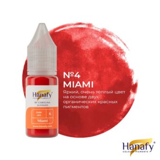 Пигмент для татуажа губ DARK LIPS №4 MIAMI 10мл - HANAFY