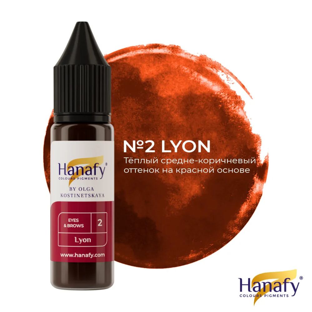 Pigment p/u micropigmentare pleoapelor si sprincenelor №2 LYON by OLGA KOSTINETSKAYA 15ml - HANAFY