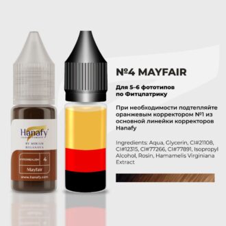 Pigment p/u micropigmentare sprincenelor HYPERREALISM №4 MAYFAIR by MIRIAM BEGANOVA 10ml - HANAFY - imagine 3