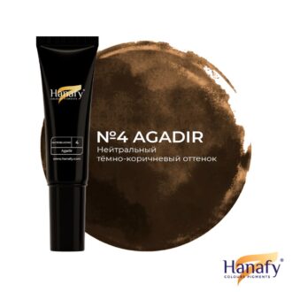 Пигмент для татуажа бровей MICROBLADING №4 AGADIR 10мл - HANAFY