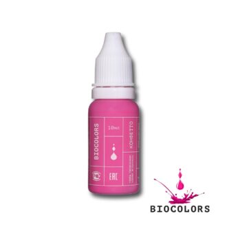 Пигмент для татуажа Конфетто 10мл - BIOCOLORS (Гибрид)