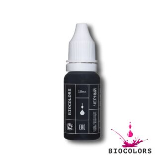 Пигмент для татуажа Черный 10мл - BIOCOLORS (Минерал)