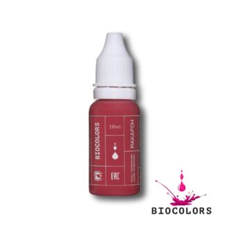 Пигмент для татуажа Макарон 10мл - BIOCOLORS (Гибрид)