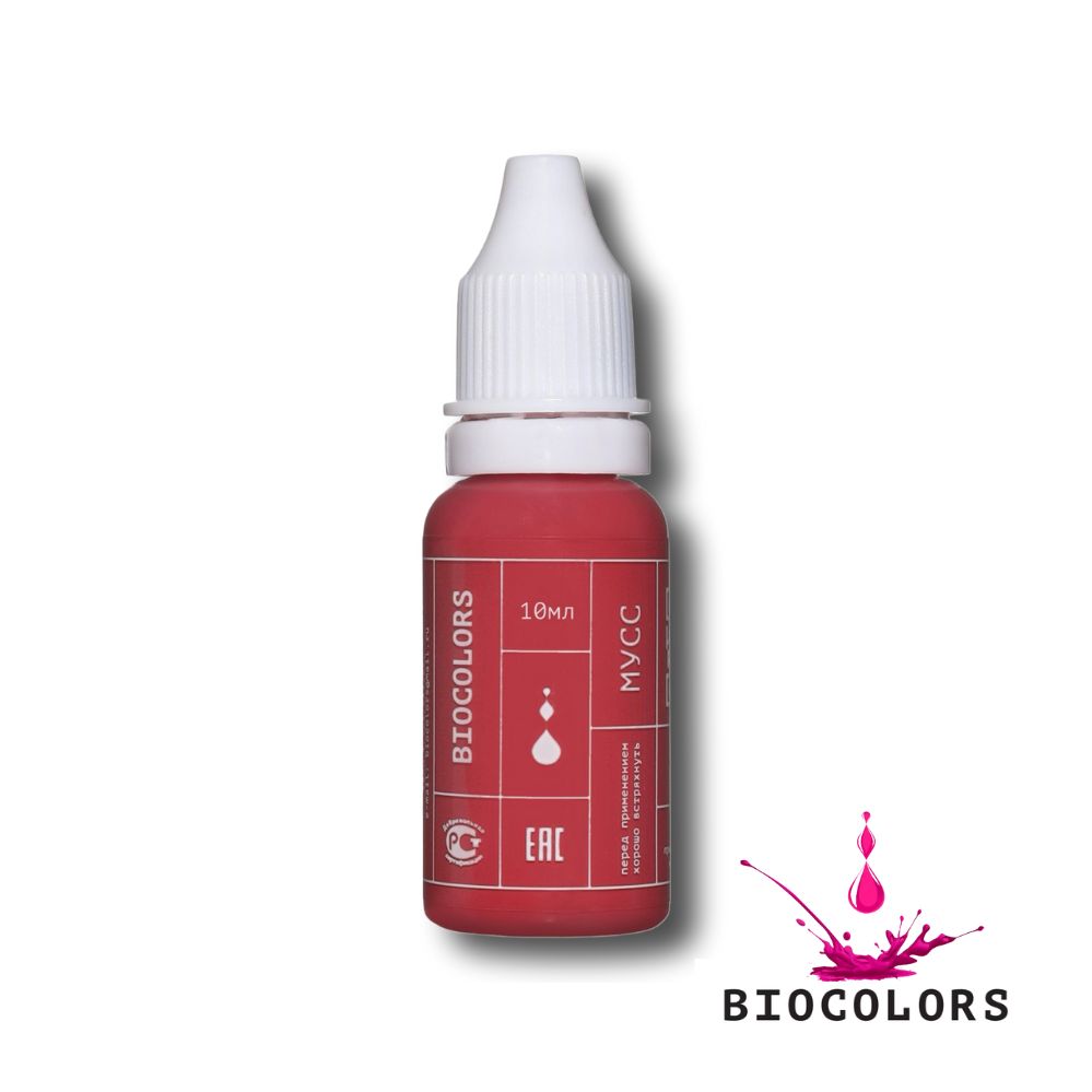 Пигмент для татуажа Мусс 10мл - BIOCOLORS (Гибрид)