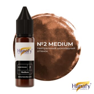 Pigment p/u micropigmentare sprincenelor (fir cu fir) HAIRSTROKES №2 MEDIUM 15m - HANAFY