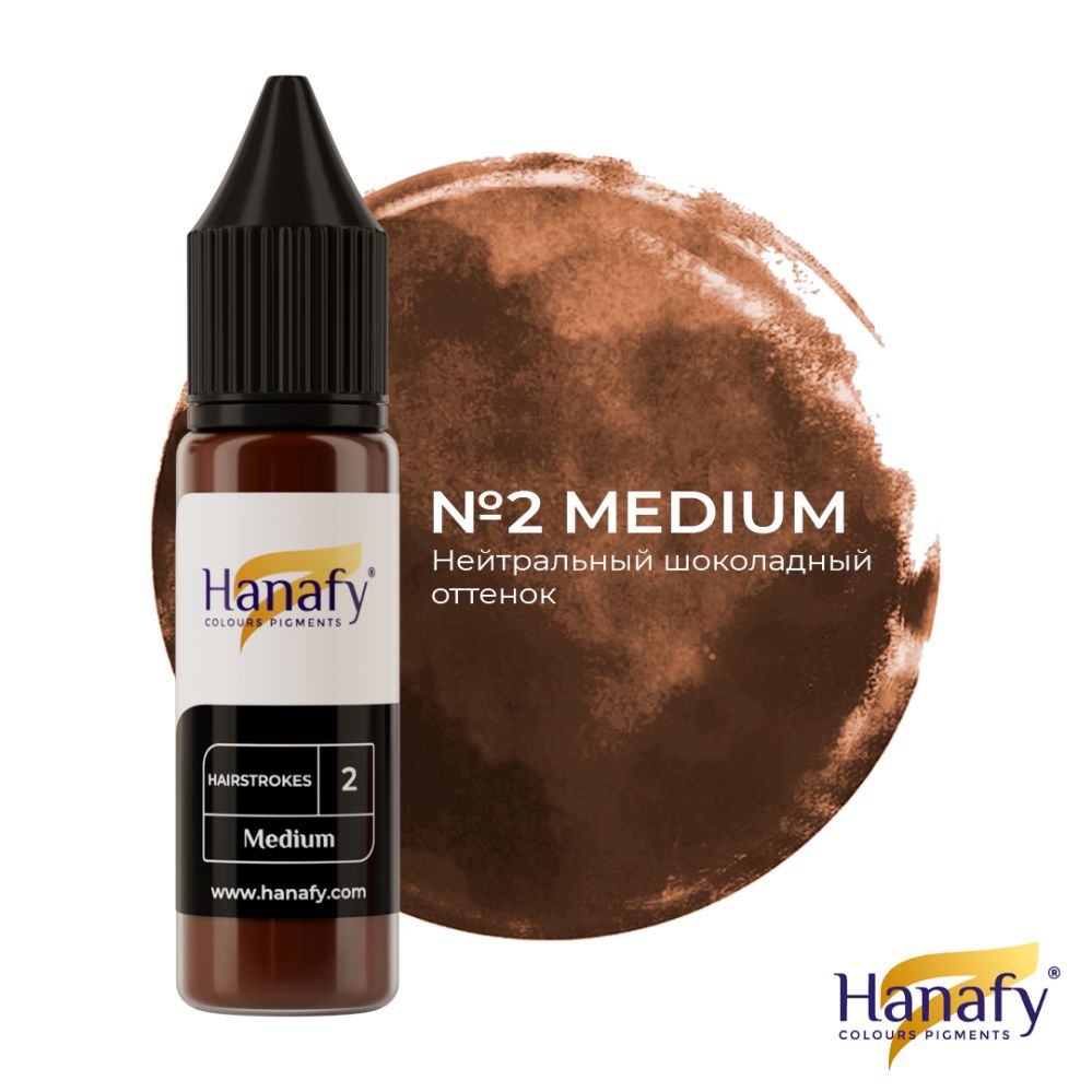 Pigment p/u micropigmentare sprincenelor (fir cu fir) HAIRSTROKES №2 MEDIUM 15m - HANAFY