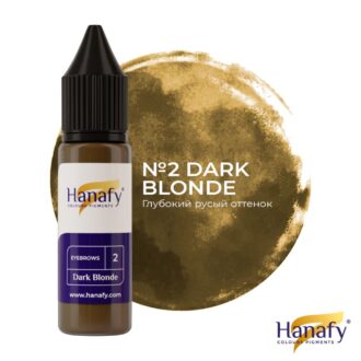 Пигмент для татуажа бровей №2 DARK BLONDE 15мл - HANAFY