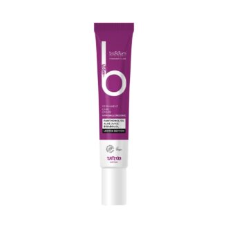 Crema pt ingrijire PMU - PERMANENT CARE CREAM HYPOALLERGENIC "BioTaTum PROFESSIONAL Pharmacy line" - 20ml