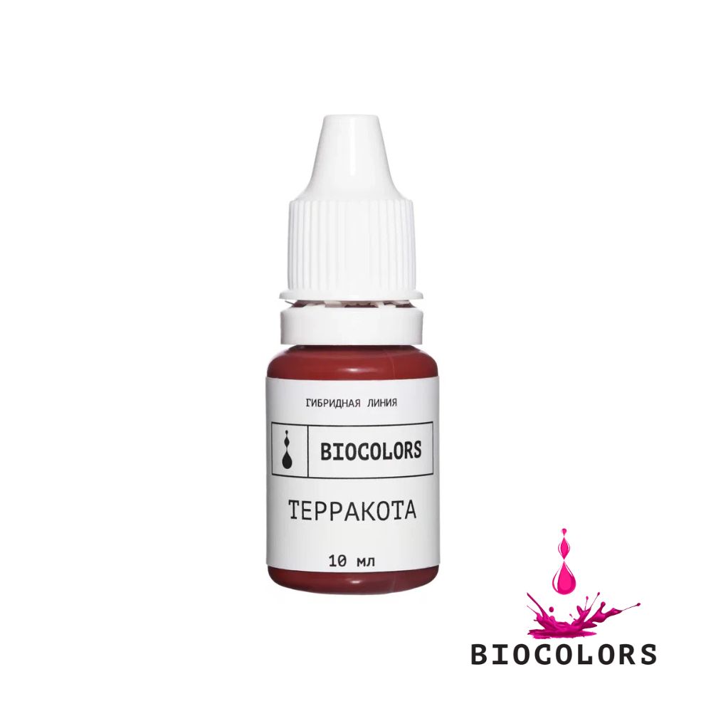 Пигмент для татуажа Терракота 10мл - BIOCOLORS (Гибрид)