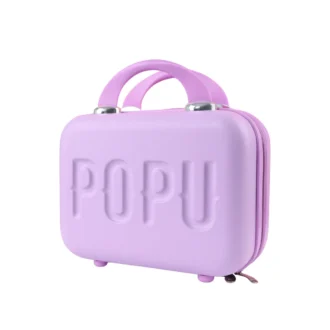 Boxa Depozitare pentru echipament PMU POPU CASE 20x27,5x14cm