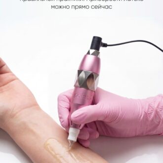 Piele lichida LIQUIT LATEX BY PEINTO - 30ml - imagine 3