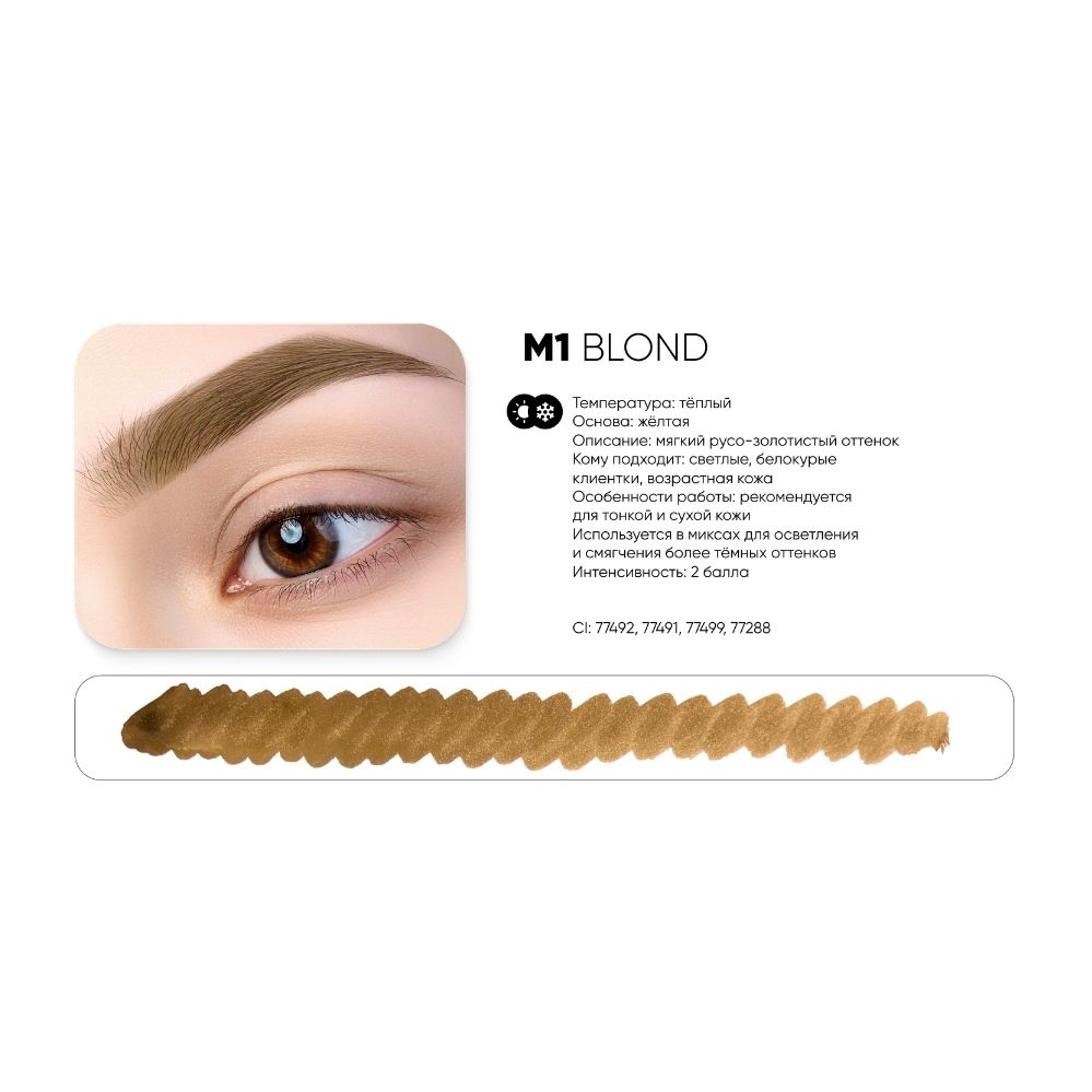 Pigment pu micropigmentare mineral M1 BLOND - PEINTO 5ml