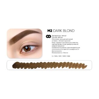 Pigment pu micropigmentare mineral M2 DARK BLOND - PEINTO 5ml
