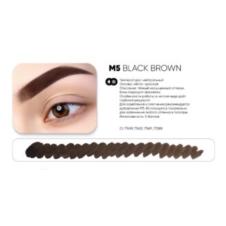 Pigment pu micropigmentare mineral M5 BLACK BROWN - PEINTO 5ml