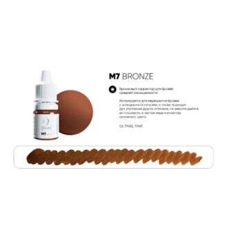 Corrector pu micropigmentare mineral M7 BRONZE - PEINTO 5ml