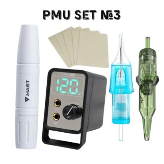 PMU Set №3 Аппарат MAST MAGI с Блоком питания BMX TPN-033