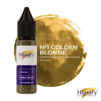 Pigment p/u micropigmentare sprincenelor №1 GOLDEN BLONDE 15m - HANAFY