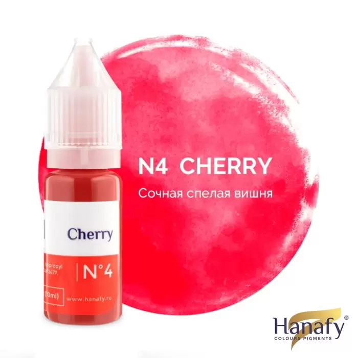 Pigment p/u micropigmentare buzelor №4 CHERRY 10ml - HANAFY