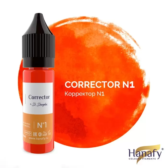 Корректор для татуажа №1 BRIGHT ORANGE 15мл - HANAFY