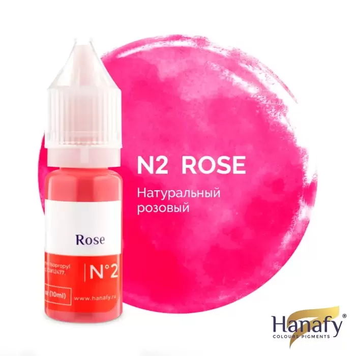 Пигмент для татуажа губ №2 ROSE 10мл - HANAFY