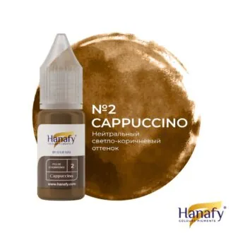Pigment p/u micropigmentare sprincenelor PULSE EYEBROWS №2 CAPPUCCINO by JULIE KIM 10ml - HANAFY