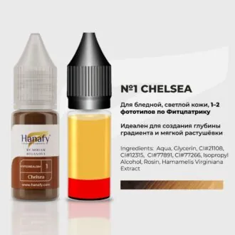 Pigment p/u micropigmentare sprincenelor HYPERREALISM №1 CHELSEA 5ml - HANAFY - imagine 2