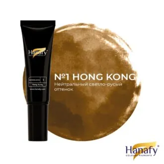 Pigment p/u micropigmentare sprincenelor MICROBLADING №1 HONG KONG 10ml - HANAFY