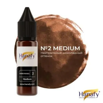 Pigment p/u micropigmentare sprincenelor (fir cu fir) HAIRSTROKES №2 MEDIUM 15m - HANAFY