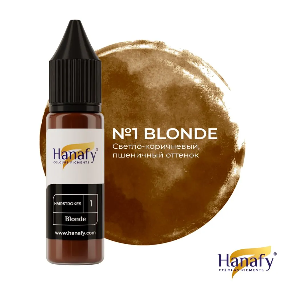 Pigment p/u micropigmentare sprincenelor (fir cu fir) HAIRSTROKES №1 BLONDE 15ml - HANAFY