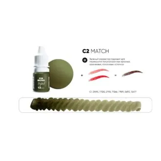 Corrector micropigmentare C2 MATCH - PEINTO 5ml